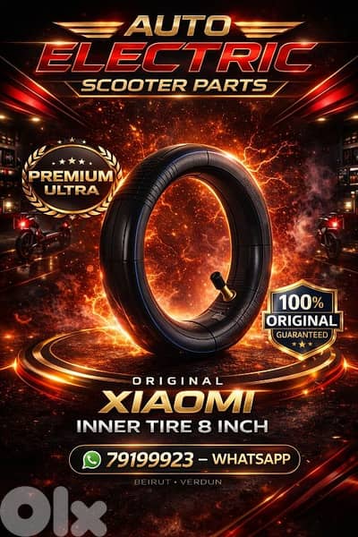 electric scooter orginal Xiaomi interior tire 8in