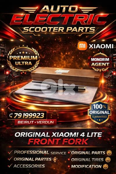 electric scooter orginal Xiaomi 4 LITE FRONT FORK