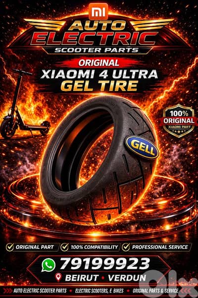 electric scooter orginal Xiaomi 4 ultra tire with gell tubeless
