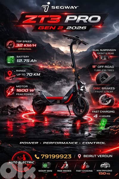 SEGWAY ZT3 PRO – GEN 2 (2026) 12.75ah 32km top speed