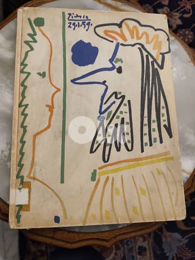 vintage book 1959,lucien Clerque photo book,drawings pablo picasso