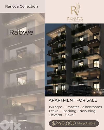 Apartment for sale in Rabwe