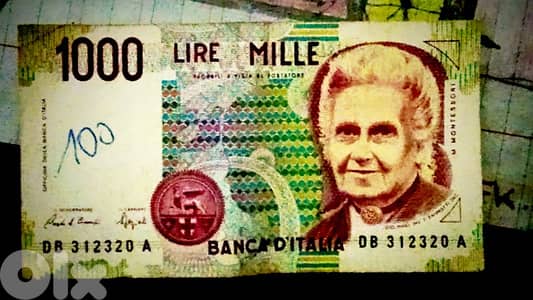 حارة الناعمة