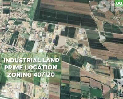 INDUSTRIAL FLAT LAND FOR SALE IN ZAHLE/ زحلة REF#UO134447