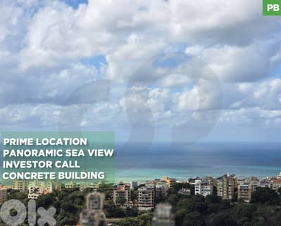 LAND/unobstructed sea view/Mtayleb/مطيلب/ REF#PB134446 !