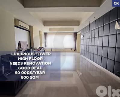 Maid room, balconies, Storage, elevator, achrafieh/أشرفية REF#CK134448