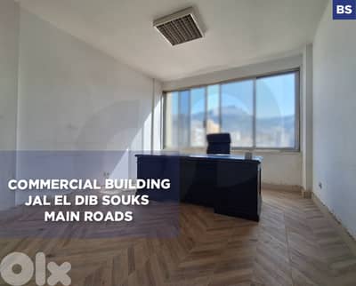 Commercial Building,Office for Rent , Jal El Dib/جل الديب REF#BS134449