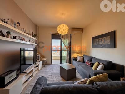 Apartment For Sale in Mezher, Bsalim – CPRA119