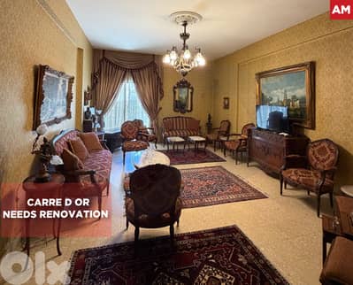 Elevator 24/7/Janitor/Balconies/Achrafieh area/ الأشرفية/ REF#AM134450