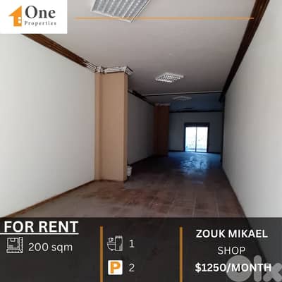 SHOP FOR RENT IN ZOUK MIKAEL