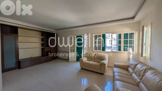 Spacious Apartment in Achrafieh-Carré d'Or for sale