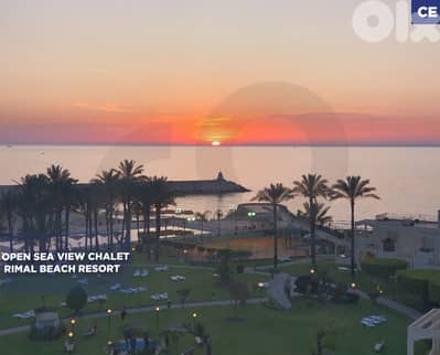 RENT/CHALET/Balcony/Underground Parking/RIMAL/رمال/ REF#CE134458 !