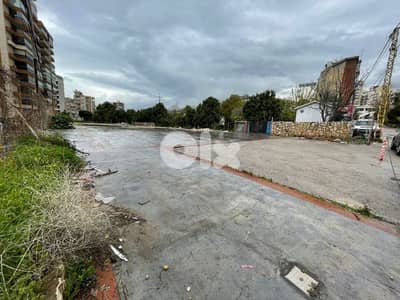 Land in Antelias: 2217 m2