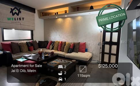 Apartment for sale in Jal El Dib شقة للبيع في منطقة جل الديب