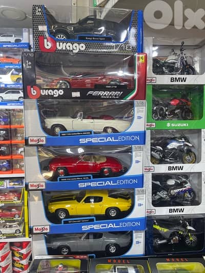 طرابلس السراية العتيقة مقابل pate Doree جاتو