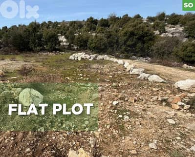 Land in Lehfed Jbeil with an area of 916m/لحفد/ REF#SO134442 !