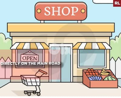 Directly on the Main Road, Dahr el Ain, Koura/ضهر العين REF#RL134463