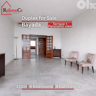 Spacious Apartment in Rabweh Rabieh شقة واسعة في ربوة رابيا