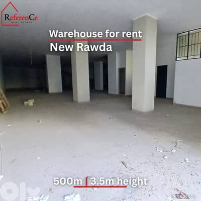 Prime location warehouse New Rawda مستودع تجاري موقع مميز روضة