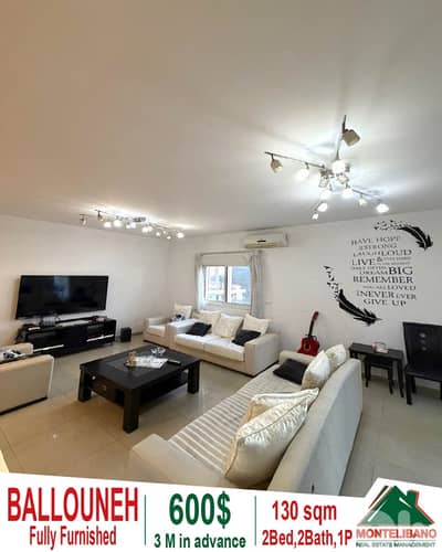 130 sqm Apartment For Rent in Ballouneh بلونة with Open View