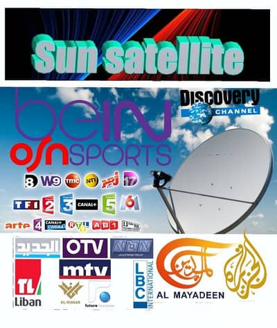 SUN-SAT FR-L-80K(ستالايت )