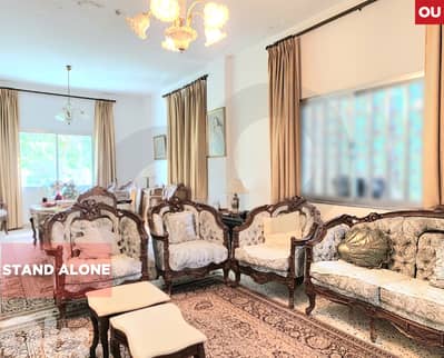 Detached house/Garden/terrace/Ain Aalak/ عين علق / REF#OU134466