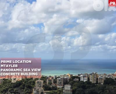 BUILDING/ Prime Location/Mtayleb/مطيلب/ sea view/ REF#PB134446 !
