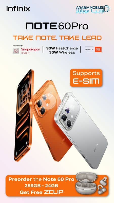 note 60 pro/pre order 1