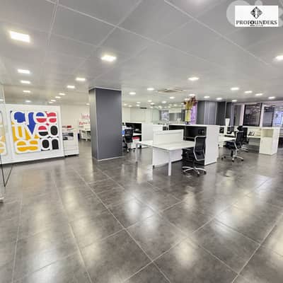 Furnished office for sale in Mansourieh مكتب مفروش للبيع في المنصورية