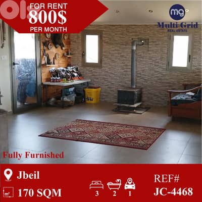 JC-4468 / Apartment for Rent in Jbeil, شقة للايجار في جبيل