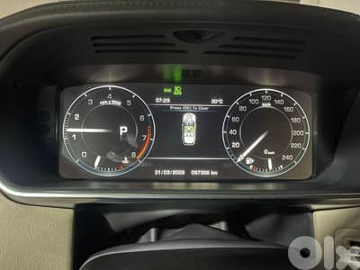 Land Rover Range Rover 2014