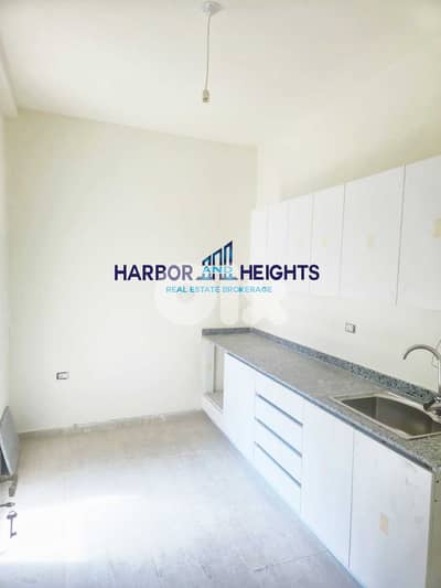 Apartment for Sale in Nabay - شقة للبيع في نابي