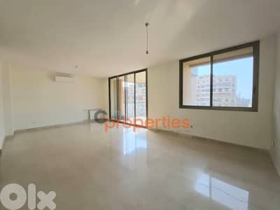 Apartment For Rent In Antelias | Prime Location - CPRD237