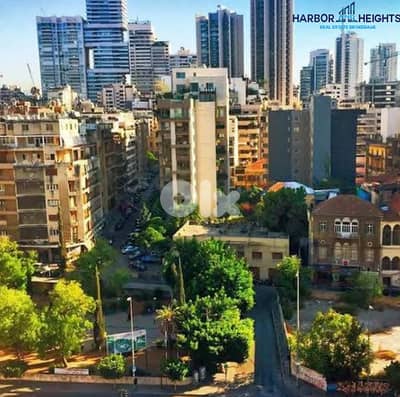 Strategic Plot for Sale in Rmeil, Achrafieh - أرض للبيع في الأشرفية
