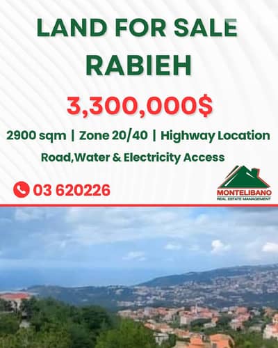 2900 sqm Land For Sale in Rabieh رابية with View