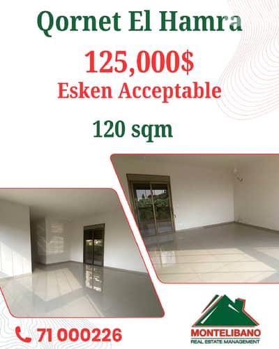 120 sqm Apartment For Sale in Qornet El Hamra "Esken Acceptable"