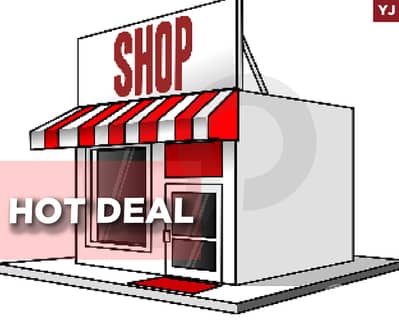 152sqm shop, prime area, Tariq el Jdideh/طريق الجديدة REF#YJ134474