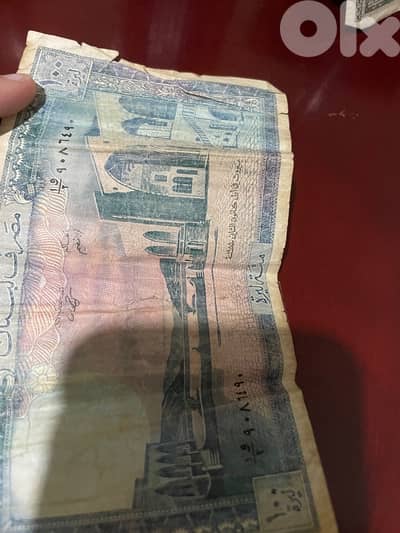 A collection of old banknotes for collectors