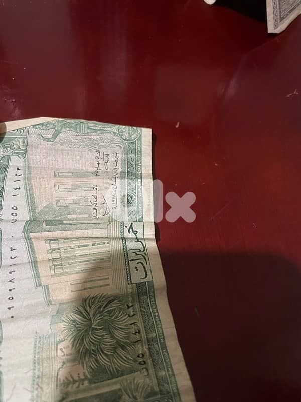 A collection of old banknotes for collectors 1