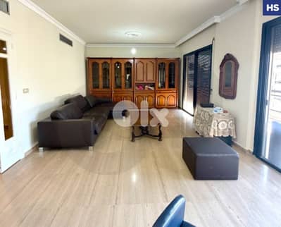 3 Balconies/semi furnished/HEATING/Rabieh/الرابيه / REF#HS134473 !