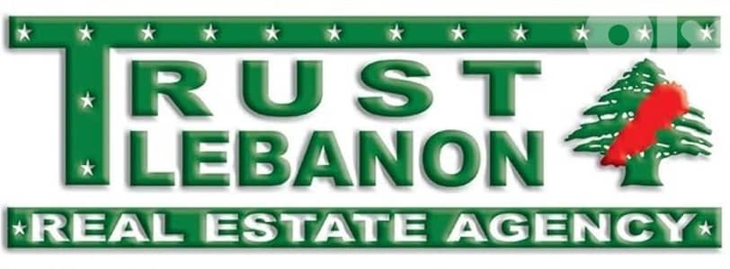 مكاتب للايجار في جل الديب Many Offices for rent in Jal el Dib