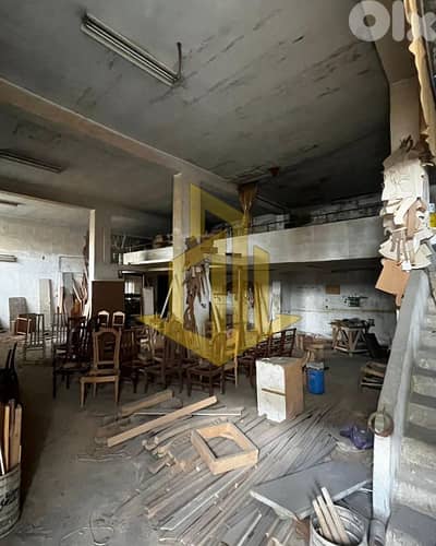 Shops for Sale in Aley محلات تجارية للبيع في عاليه