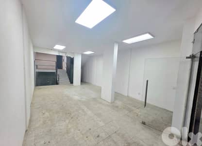 محل للايجار في الزلقا  Shop for sale or rent in Zalka | 3 Floors