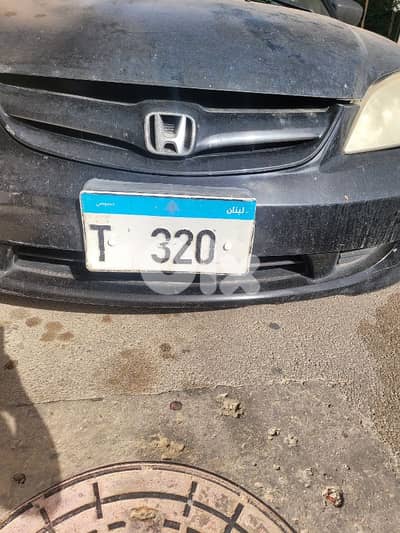 plate number