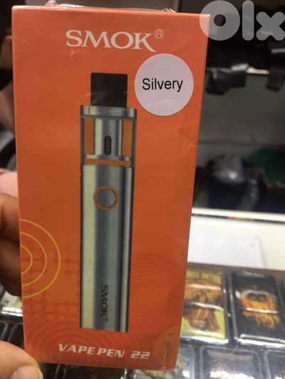 V. a. p. e electronic rechargeable