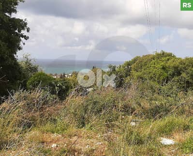 927 sqm land is now for sale in Amchit -Jbeil . REF#RS95081