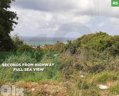 927 sqm land is now for sale in Amchit -Jbeil . REF#RS95081