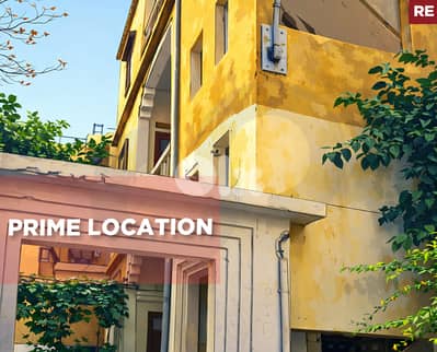 prime location, great deal, Achrafieh, Beirut/الأشرفية REF#RE134484