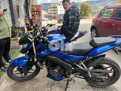 كسروان بلونة