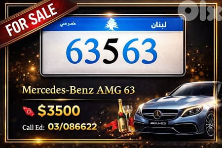 plate Number for Mercedes  63 ///AMG